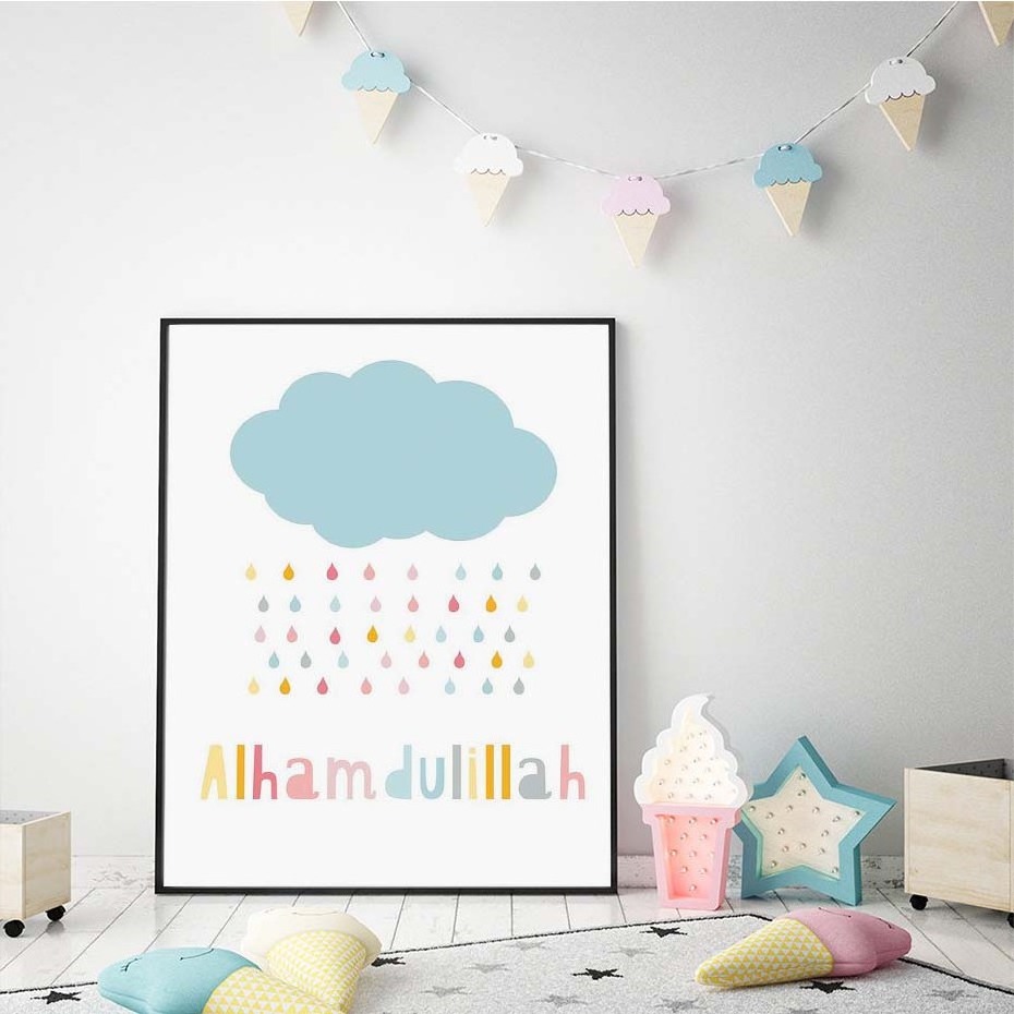 Islamic Pictures Rainbow Cloud Nursery Decor Canvas Painting Wall Art Poster and Print Kids Room Home Decor