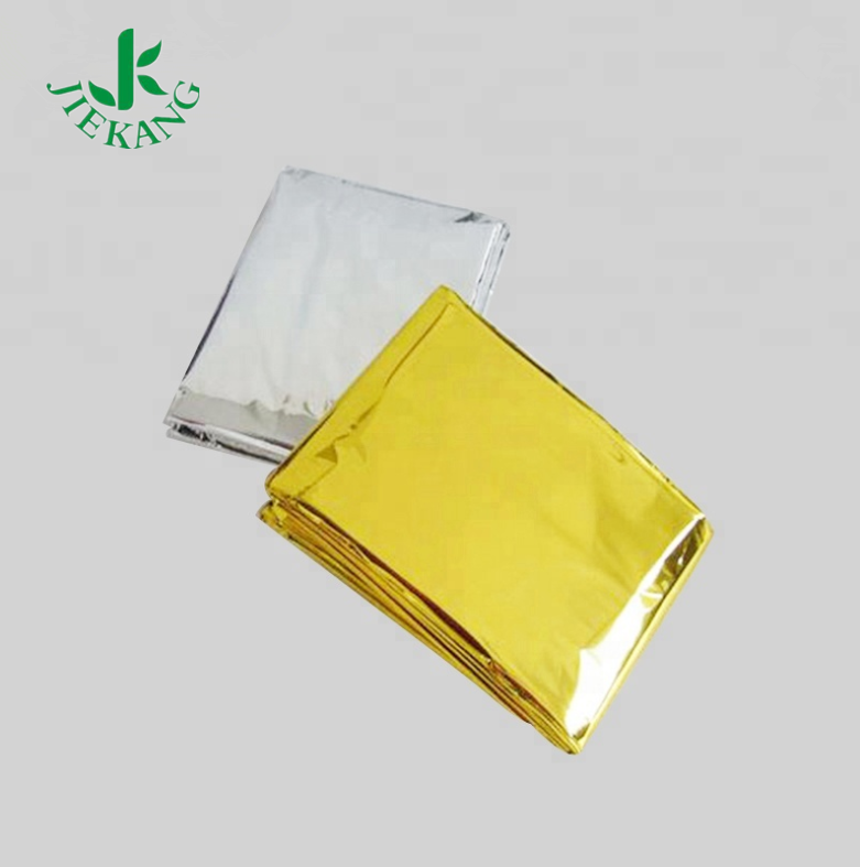 Emergency Thermal Blankets Silver Golden Highly Reflective Mylar Film Covering Sheets Foil Space Blanket For First Aid