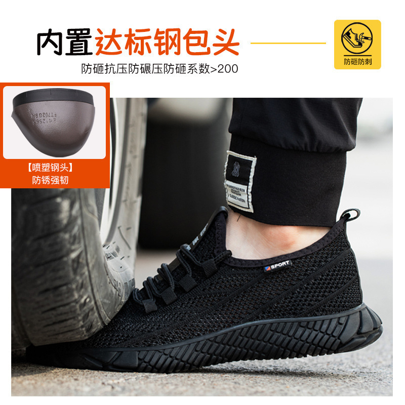 Hot Selling Workman Industrial Multi Functional Lace Up 4-dollar Metal Toe Very Cheap Safety Work Sneaker Shoes Low Price