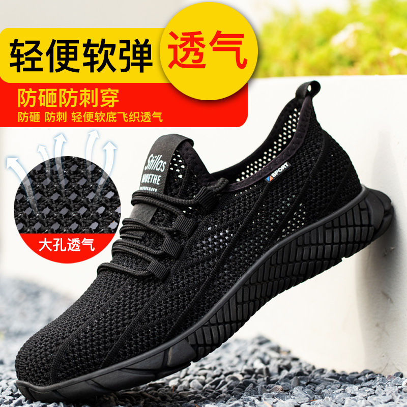 Hot Selling Workman Industrial Multi Functional Lace Up 4-dollar Metal Toe Very Cheap Safety Work Sneaker Shoes Low Price