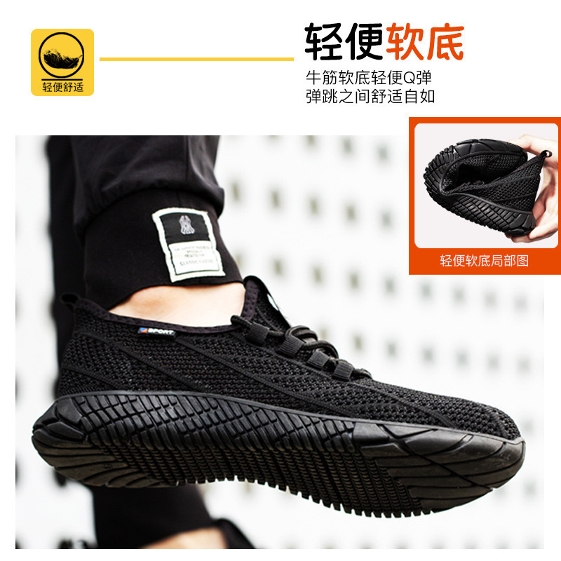 Hot Selling Workman Industrial Multi Functional Lace Up 4-dollar Metal Toe Very Cheap Safety Work Sneaker Shoes Low Price