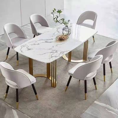 Italian light luxury marble dining table and chair combination extremely  small house type  plate rectangular h