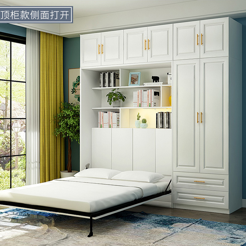 Invisible bed wardrobe integrated multifunctional small family folding bed wall bed multi space study wardrobe integrated