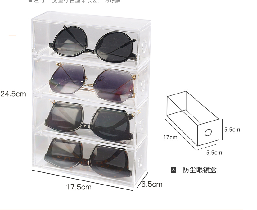 Multi grid storage box transparent acrylic box high capacity display rack