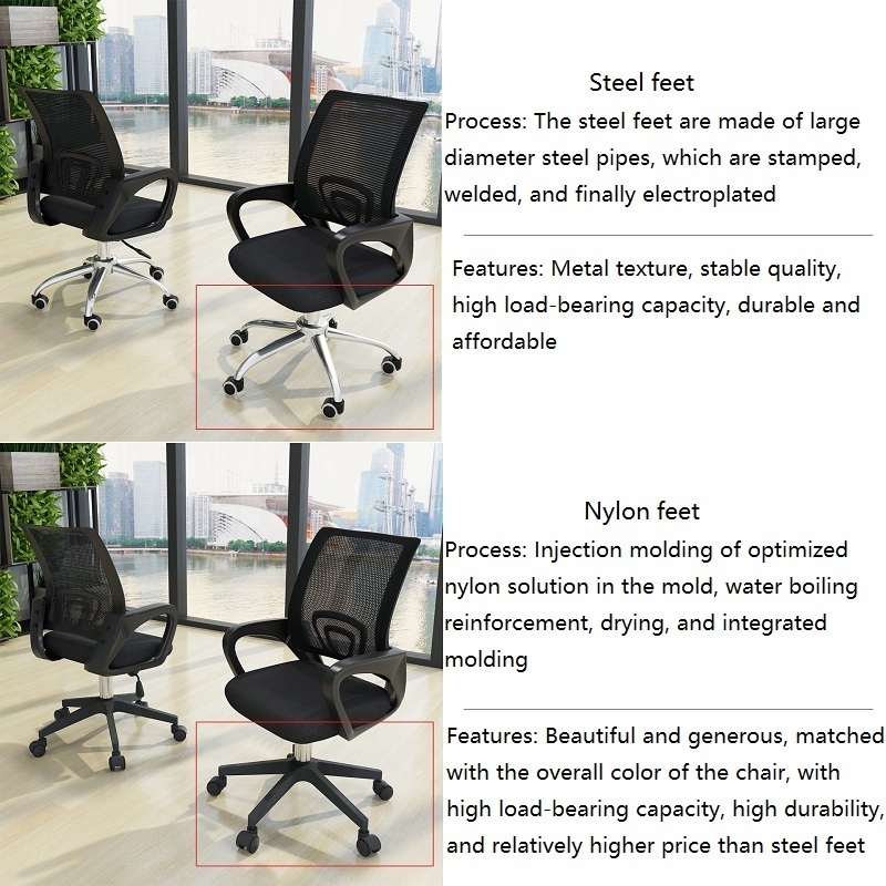 Wholesale modern minimalist study bedroom esports room office lift breathable mesh office chair