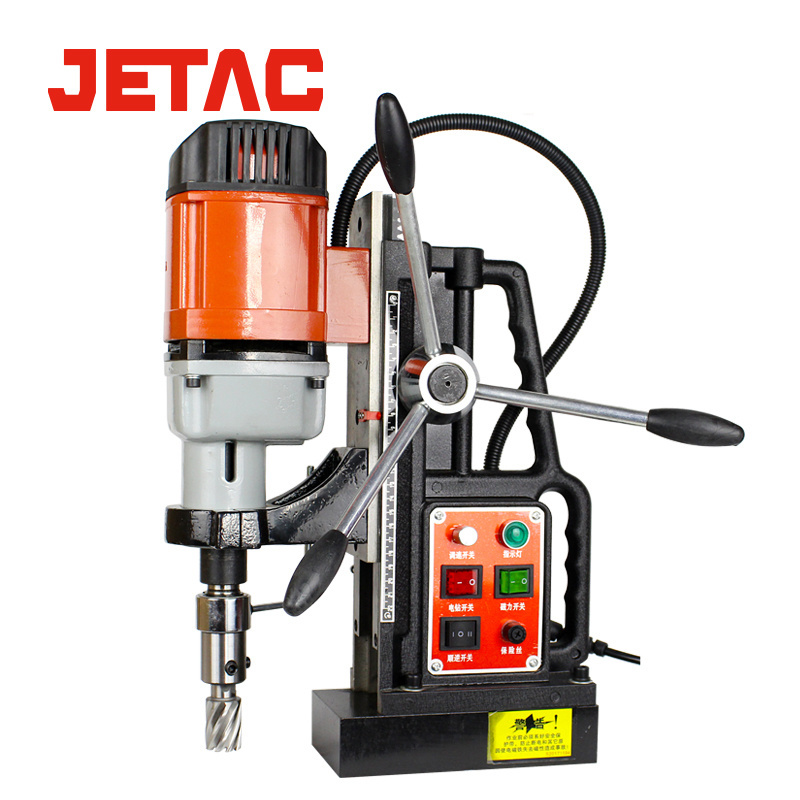 JLZ-28MM  220v High Speed Magnetic Drill Machine Portable