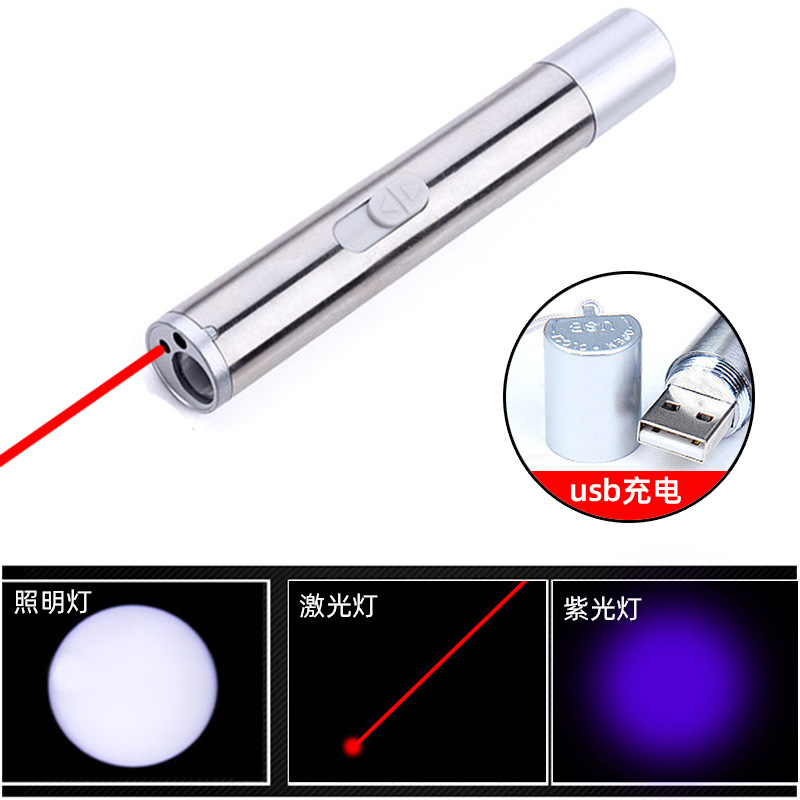 Hot selling 3in1 interact laser pattern cat toy lighting USB Rechargeable less than 1mw Red Dot laser pointer for cat