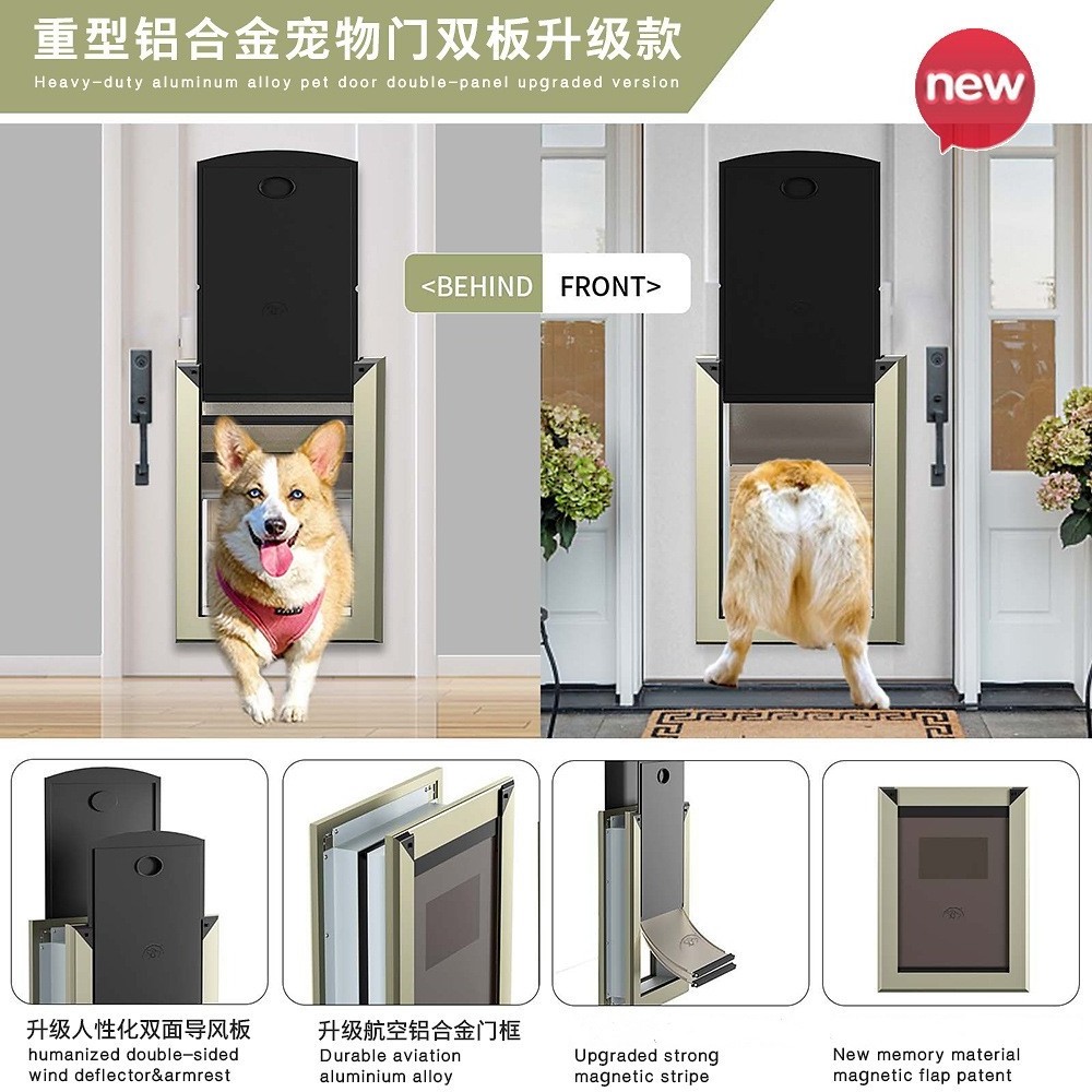 New Aluminum Alloy Pet Door Opening Heavy Double Plate Free Entry and Exit Dog Door Curtain Pet Supplies