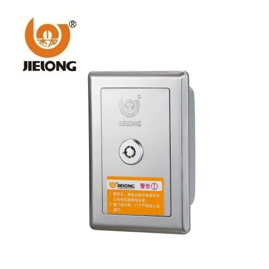 Jielong Electric Industrial  DC600KG shutter door opener fireproof rolling door roller shutter motor