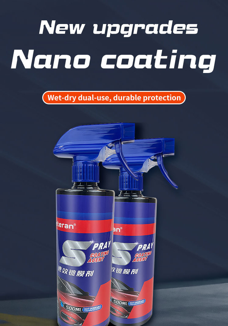 OEM automotive nano coating agent Car paint polishing liquid spray electroplating crystal hand spray wax car wash care products