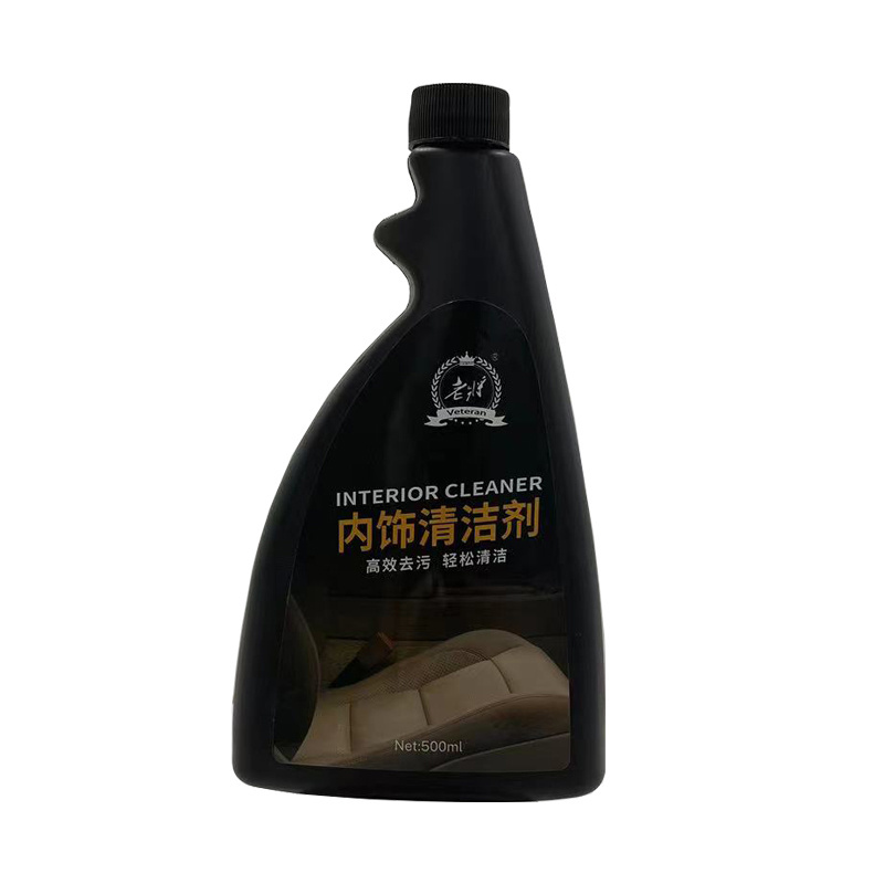 Hot selling veteran car interior cleaner 500ml super efficient and environmentally friendly stain removal car care products