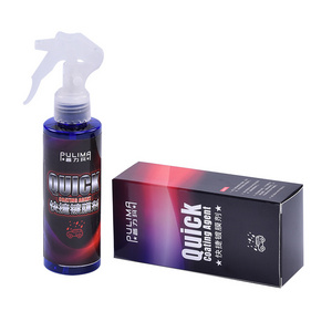 Quick Car Hydrophobic Coating Glass Best Ceramic Coating Products,  Ceramic Clear Coat Spray For Cars Fast coating agent