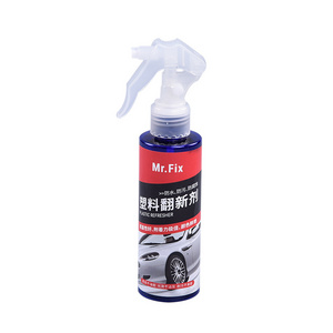 150ml Car Maintenance Vehicle  Auto Car Plastic Instant Restorer Spray