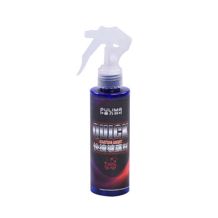 OEM car paint nano coating agent car paint polishing liquid spraying electroplating crystal hand spray wax car wash