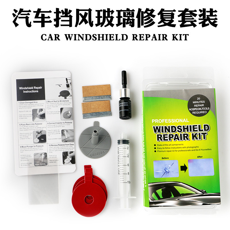 Factory Direct DIY Car Latest windshield repair Car Care windshield repair kit glass repair tools