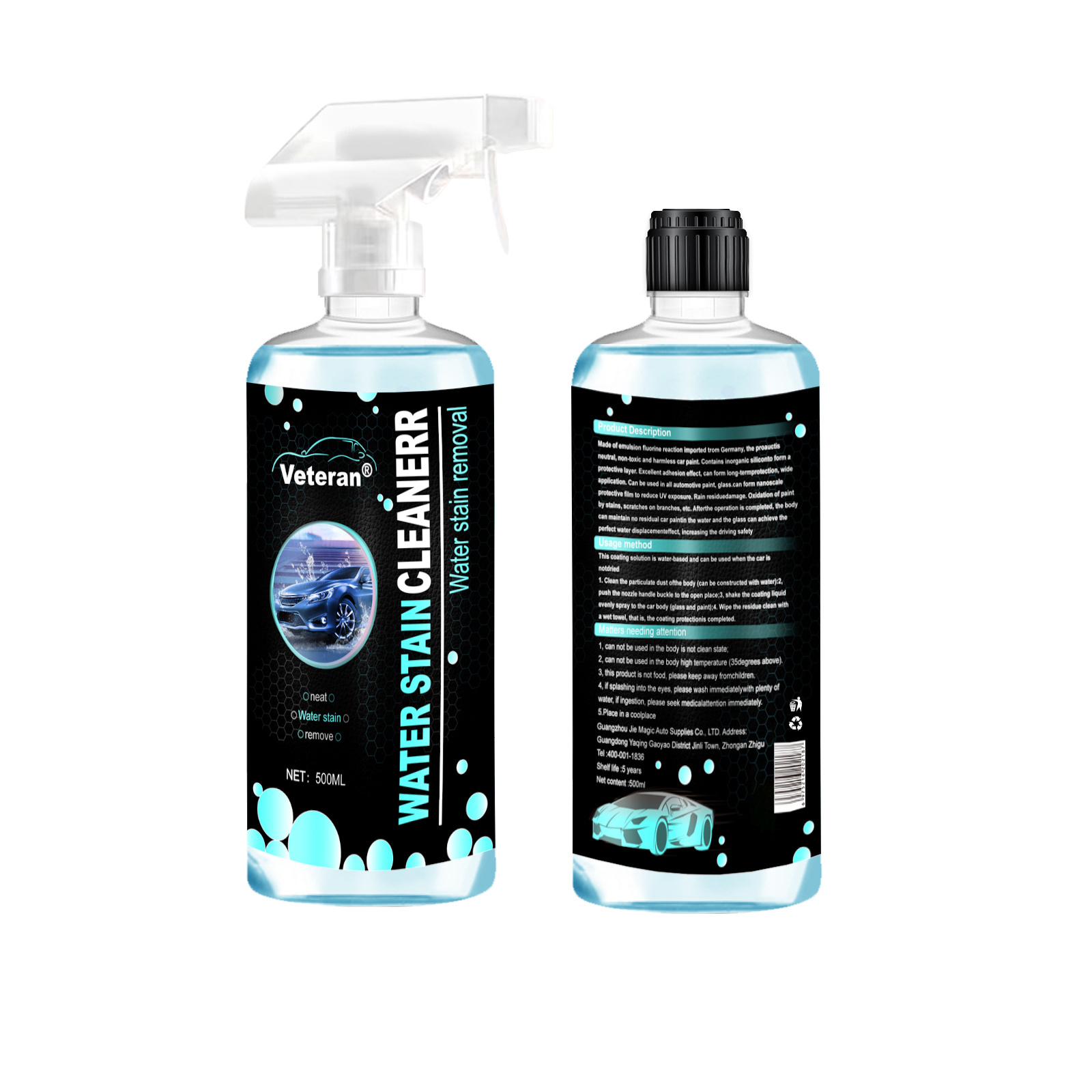 Car Wash Products with High Cleaning Power Rich Foam Car Wash Supplies Powerful Decontamination Car Wash Agents