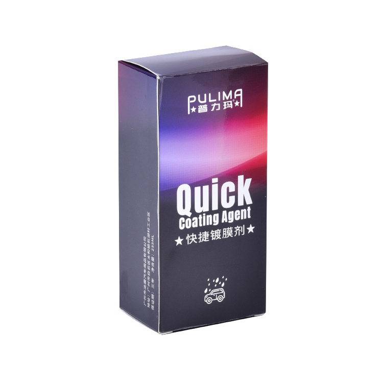 Quick Car Hydrophobic Coating Glass Best Ceramic Coating Products,  Ceramic Clear Coat Spray For Cars Fast coating agent