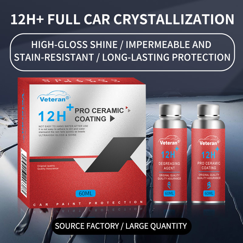 OEM 12H Pro High quality  ceramic coating 60ML car paint Body wheel maintenance coating Car maintenance supplies