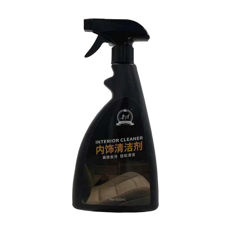 Hot selling veteran car interior cleaner 500ml super efficient and environmentally friendly stain removal car care products