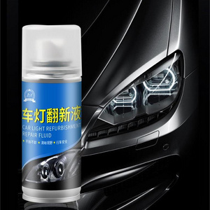 Innovative Car Headlight Repair Fluid Tail Light Coating Polish Cleaner Headlight Glass Refurbishment Liquid Kit