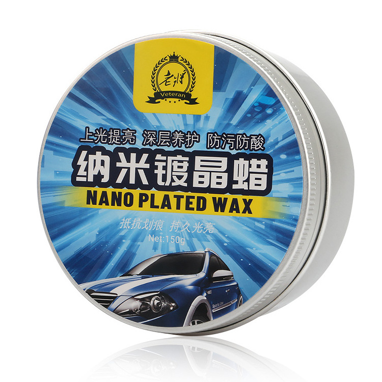 OEM automotive nano plated crystal wax 150G crystal hard gloss wax coating covered paint waterproof film automotive polishing