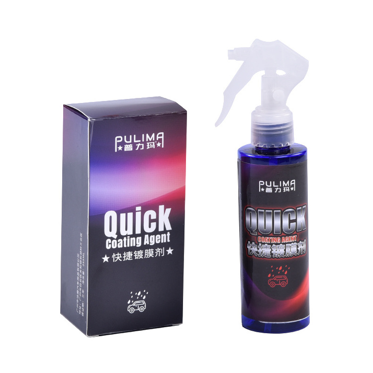 Quick Car Hydrophobic Coating Glass Best Ceramic Coating Products,  Ceramic Clear Coat Spray For Cars Fast coating agent