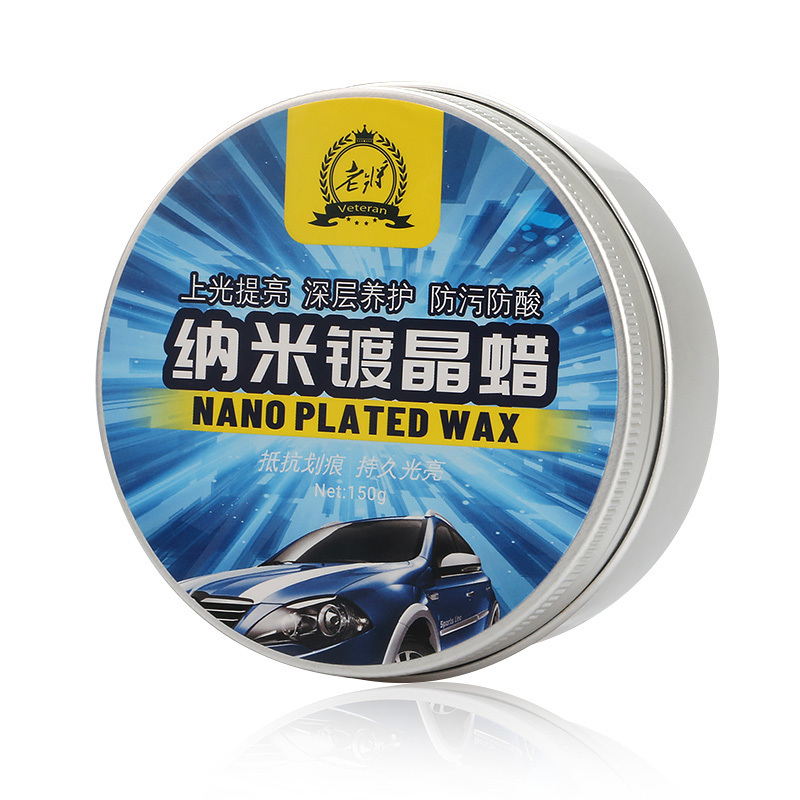 OEM automotive nano plated crystal wax 150G crystal hard gloss wax coating covered paint waterproof film automotive polishing