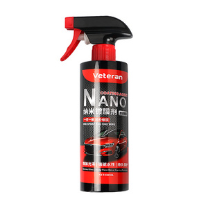 Veteran explosive car nano coating agent 500ml car paint glass dry and wet dual use sealing glaze spray automotive supplies