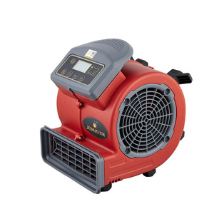 4 Speed 1360RPM Mechanical Air Blower for Carpet Floor Drying Air Cooling Ventilation with Low Noise JN-C2