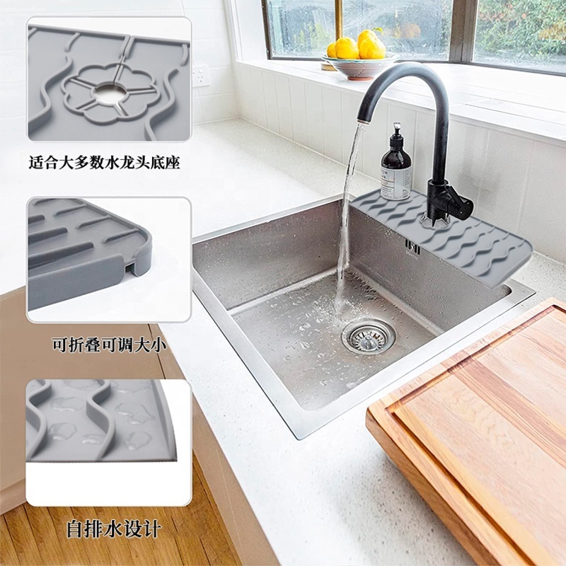 Upgrade Kitchen Absorbent Mat Drip Splash Guard Draining Pads Waterproof Sink Silicone Water Catcher Faucet Mat For Sink