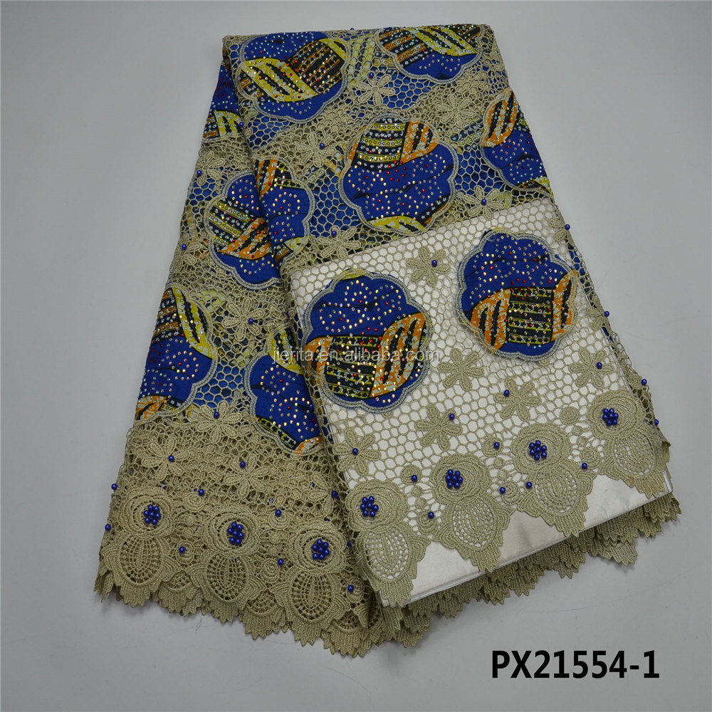 African Beads ankara wax print fabrics mixed guipure embroidery lace with shiny stones