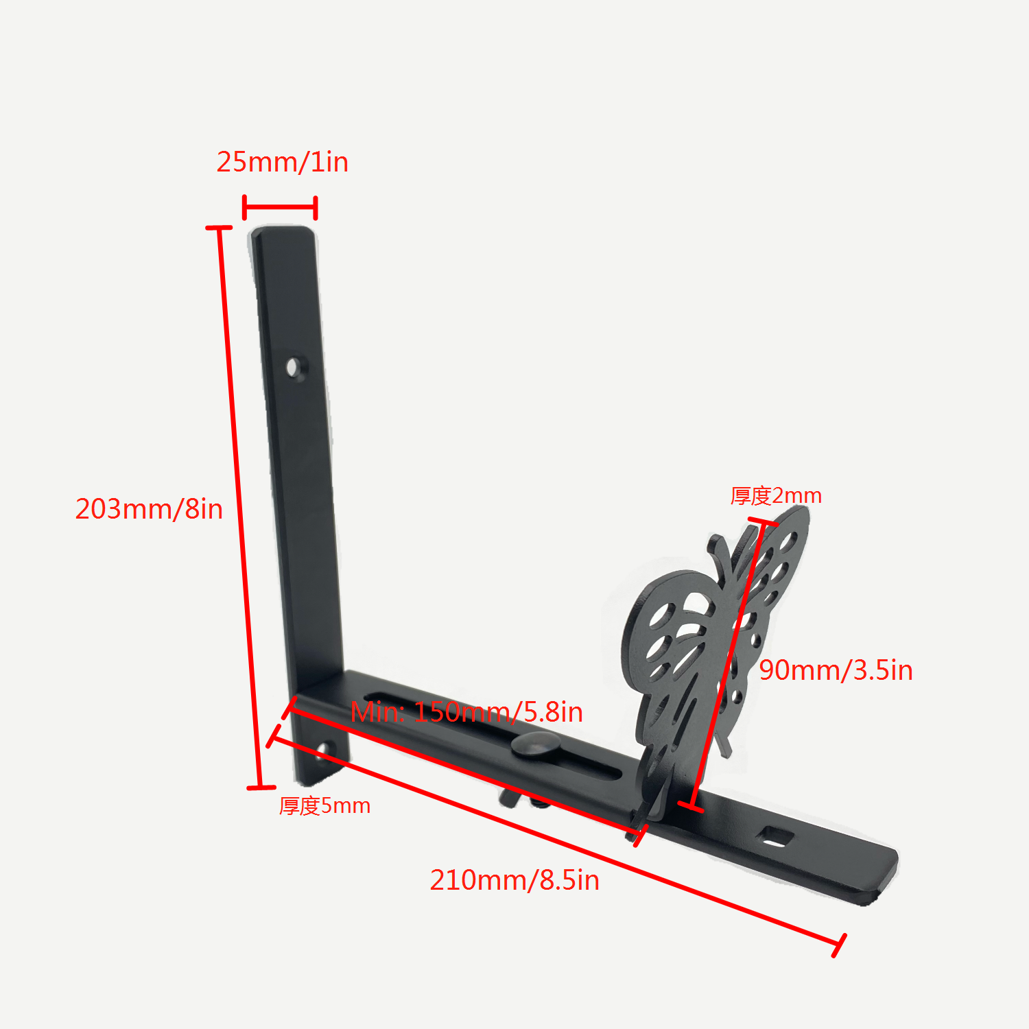 New Arrival Adjustable  Planter Box Bracket with Butterfly Outdoor Hanging Brackets