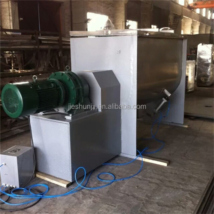 WLDH Series Ribbon Mixer Horizontal spiral belt mixer Horizontal screw mixer