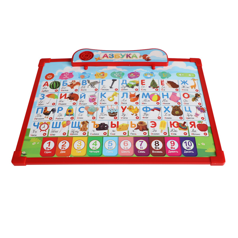 JIESTAR TOYS 2 in 1  Russian talking alphabet chart early learning educational toys for children kids drawing board abc toy