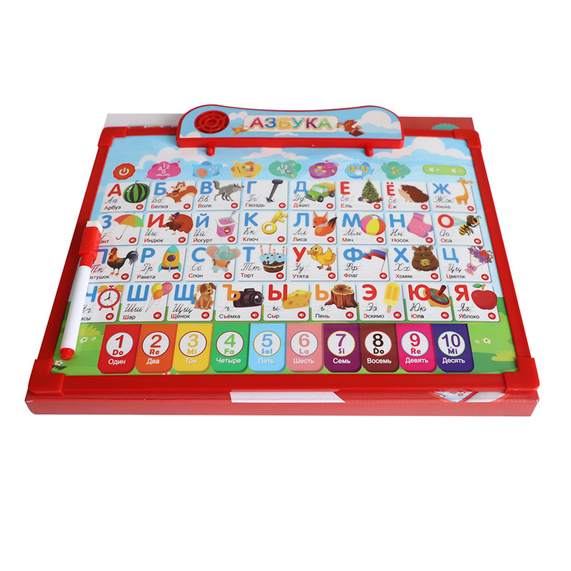 JIESTAR TOYS 2 in 1  Russian talking alphabet chart early learning educational toys for children kids drawing board abc toy