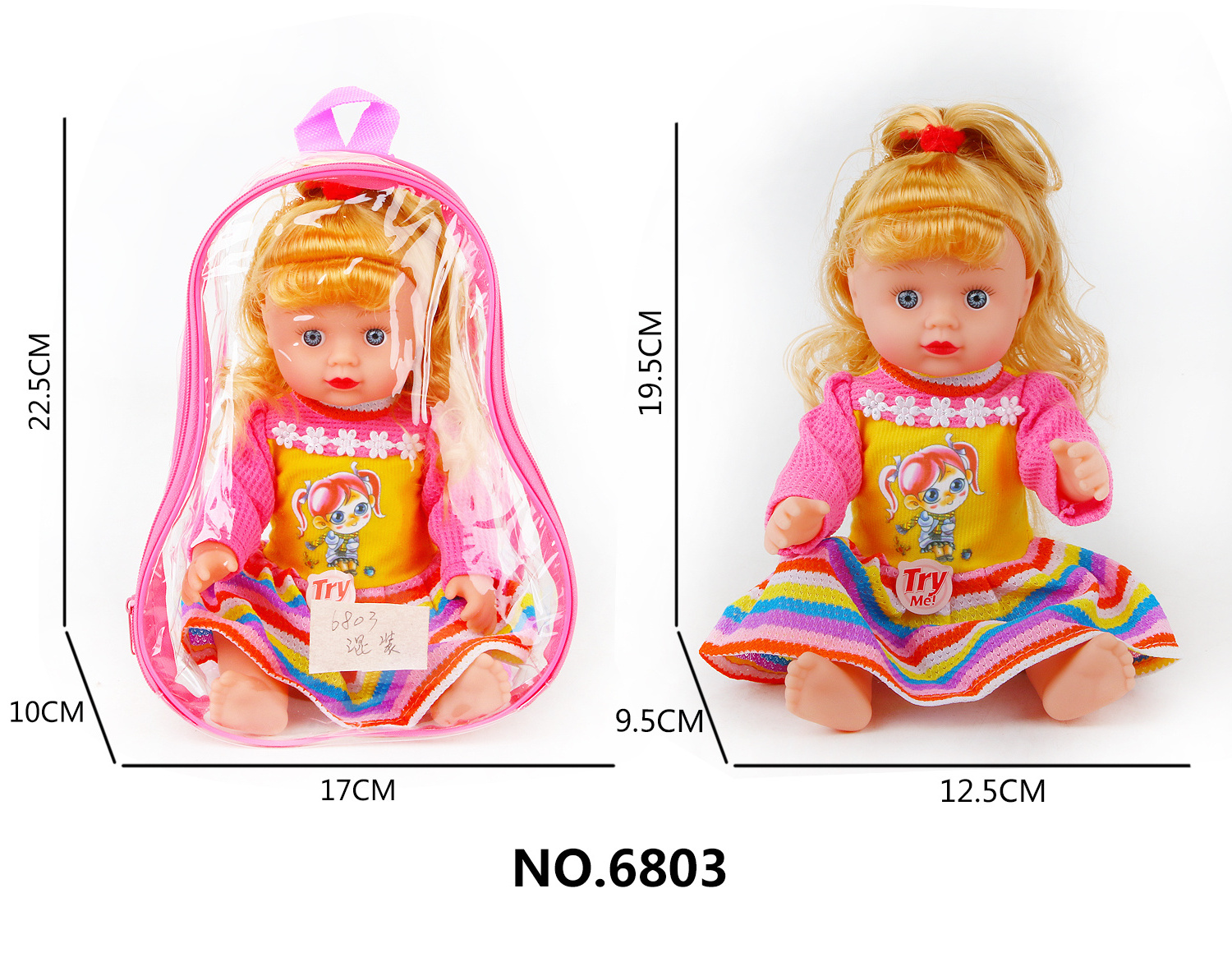 23CM sweet baby dolls cute  dolls vinyl silicone soft material dolls