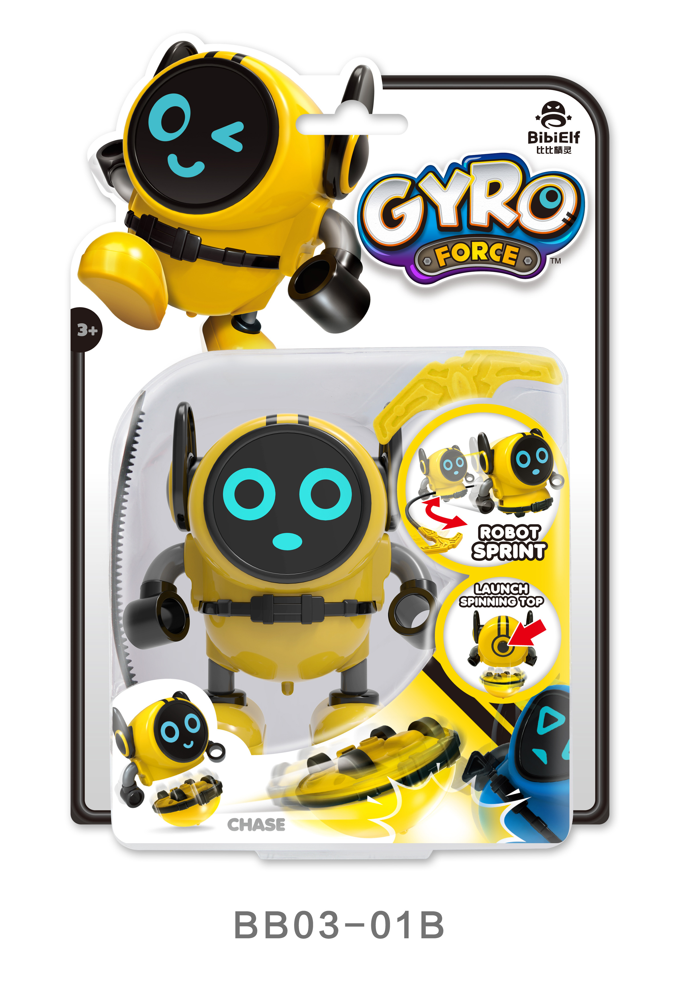 New arrival multiple rotation gyro robot sprint toys battle gyro cars Launch spinning top