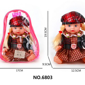 23CM sweet baby dolls cute  dolls vinyl silicone soft material dolls