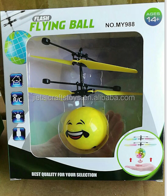 Hot sell induction flying ball smiling expression face design sensor flight toys