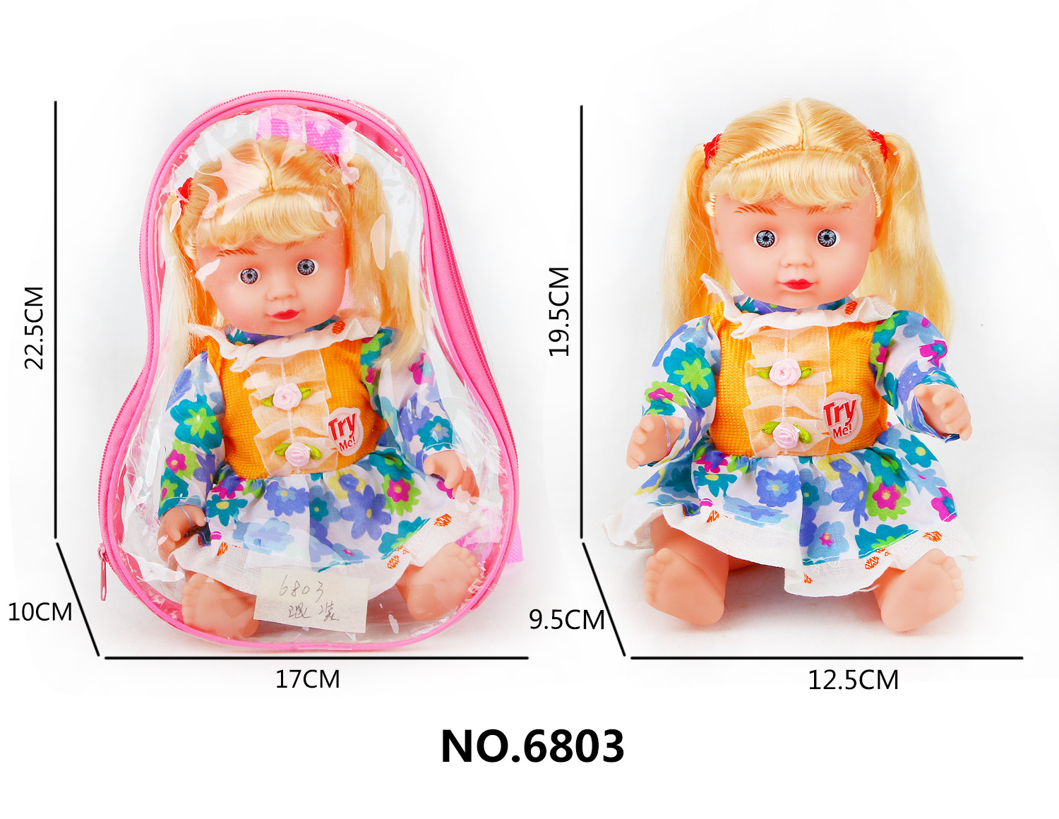 23CM sweet baby dolls cute  dolls vinyl silicone soft material dolls