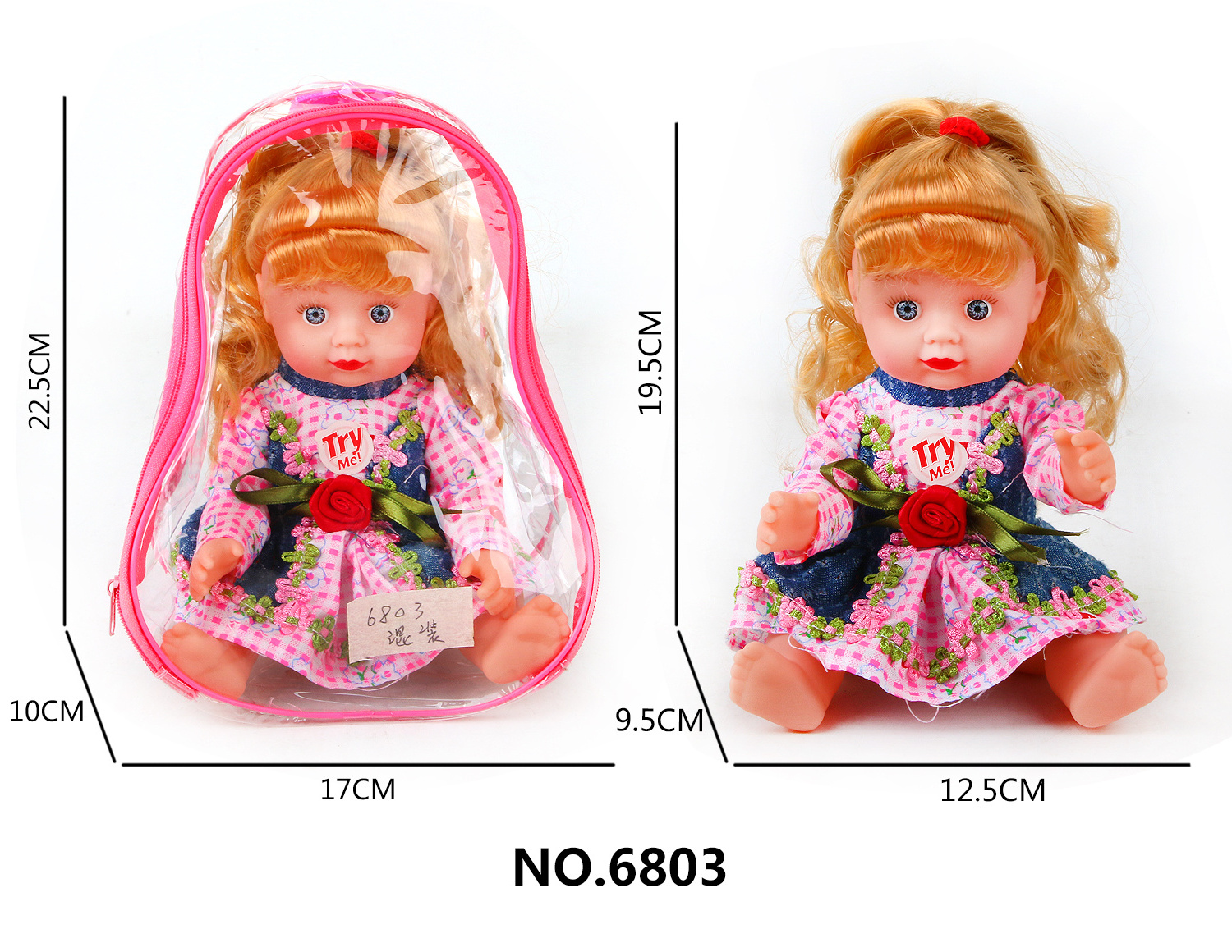 23CM sweet baby dolls cute  dolls vinyl silicone soft material dolls