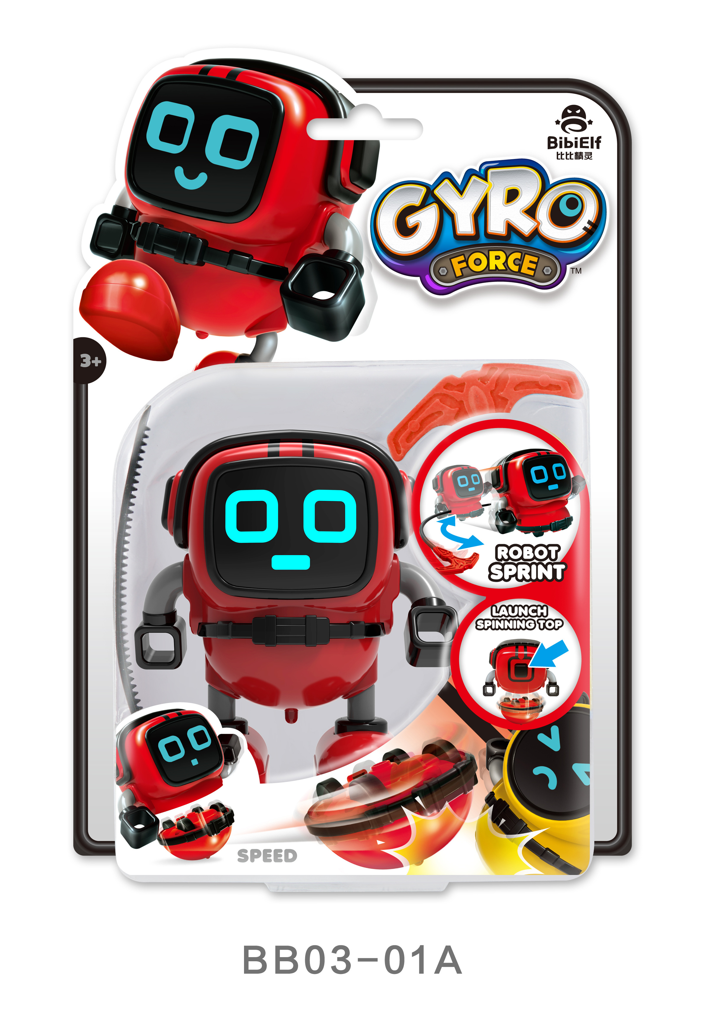 New arrival multiple rotation gyro robot sprint toys battle gyro cars Launch spinning top