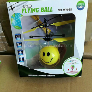 Hot sell induction flying ball smiling expression face design sensor flight toys