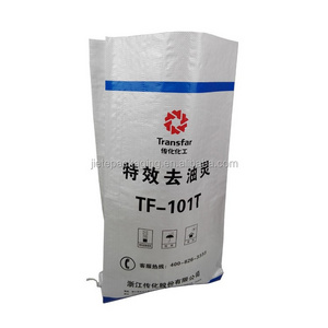 Industrial use 10kg plastic absorbing moisture/ odor active carbon packaging bag charcoal bag