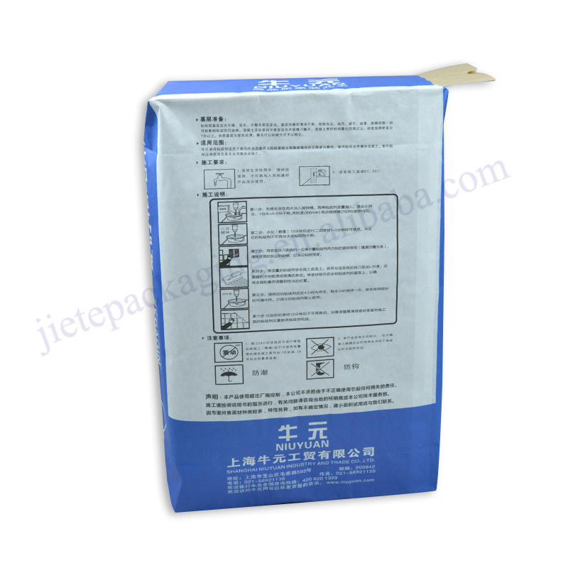 Empty multilayer kraft paper cement bag packing 20kg tile adhesive