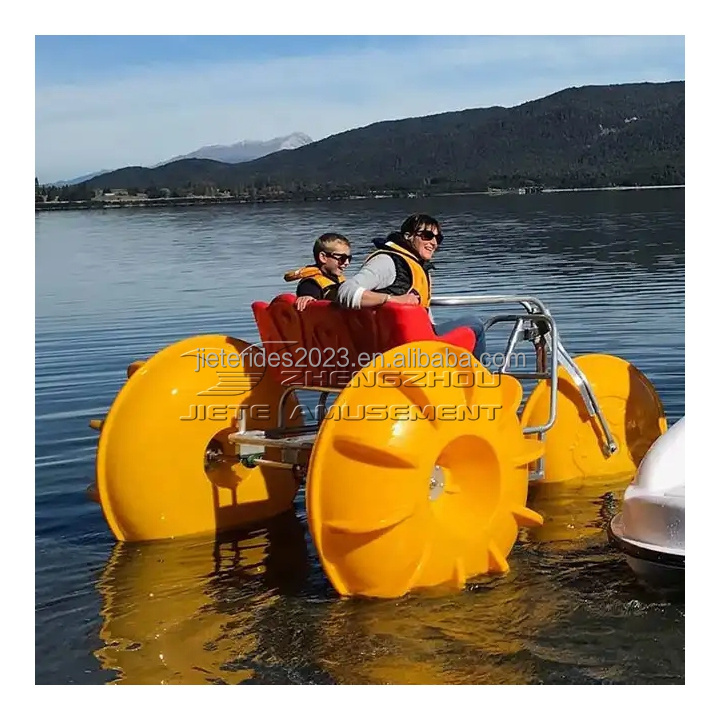 sault water used 3 big wheels water pedal boat tricycle water trikes for sale