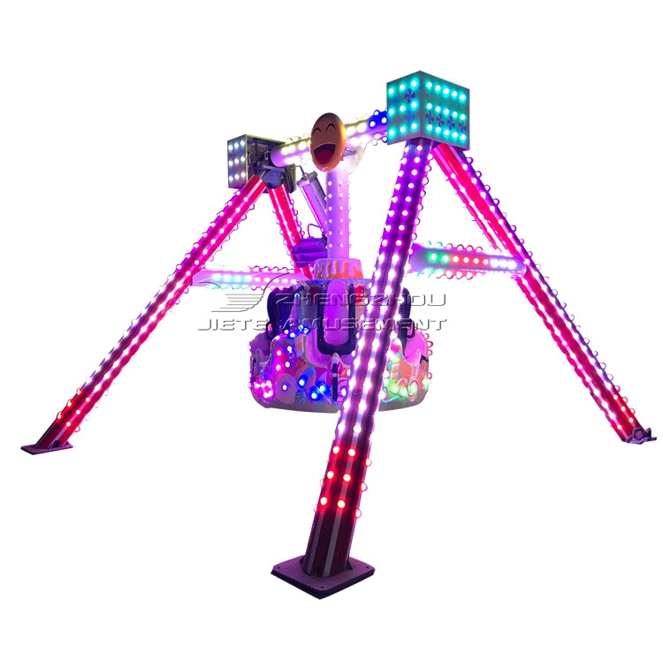 Hot selling amusement park rides carnival spinning swing ride small pendulum rides mini frisbee for kids