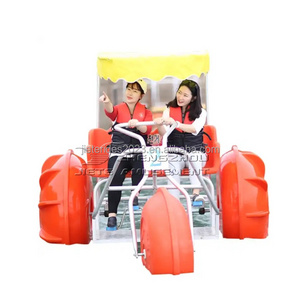 sault water used 3 big wheels water pedal boat tricycle water trikes for sale