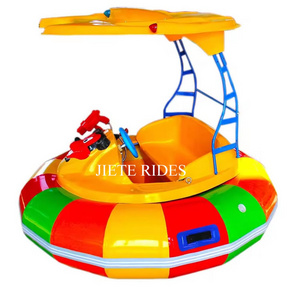 water amusement equipment children's toys outdoor adult electric boat