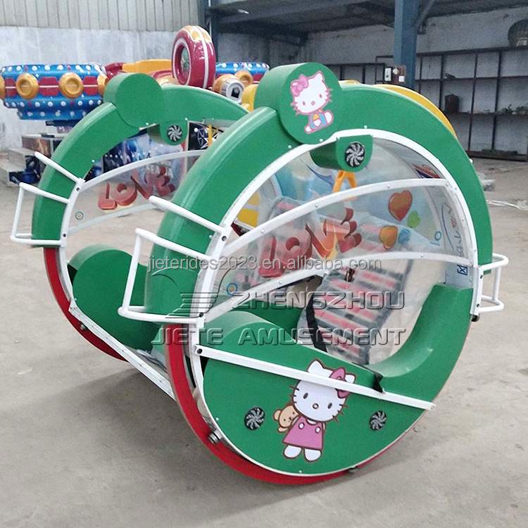 China Manufactories Happy Swing Car Kids Rides Le Ba Car Kids Game Machine Rolling Cars Other Amusement Park Products For Sale